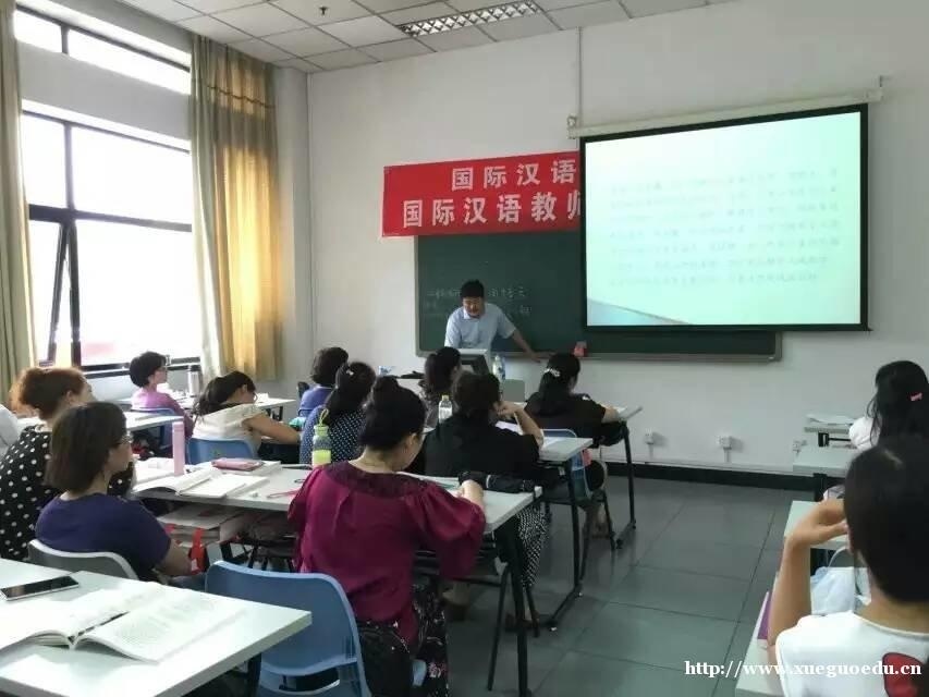 TCSL图片