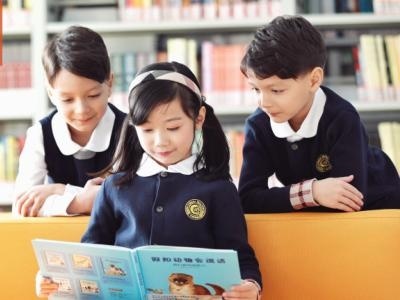 太仓市华顿外国语学校