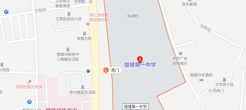 地图截图_20211116124726