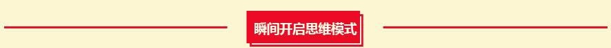 课堂2