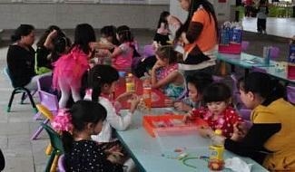 珠海科爱赛国际学校