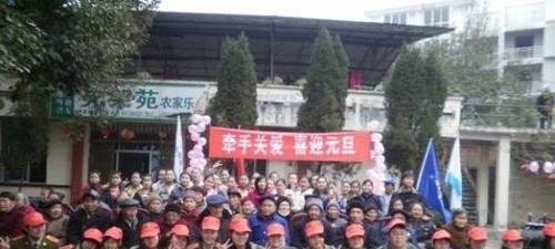 阆中老观中学