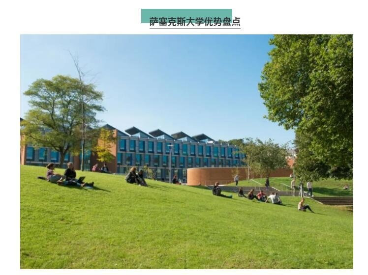 山西剑桥国际学校