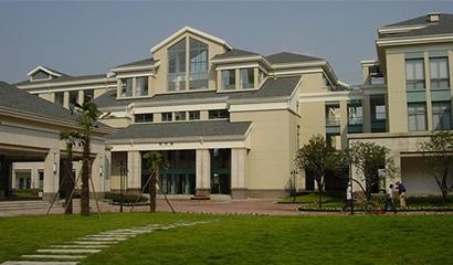 杭州绿城育华学校国际实验班