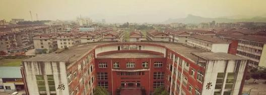 南城职业中等专业学校