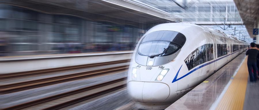 新乡职业技术学院高速铁路客运乘务专业招生介绍