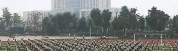 绵阳富乐国际学校高中部