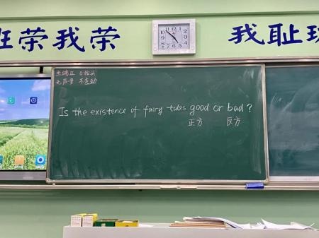 省靖中国际部辩论社3.jpg