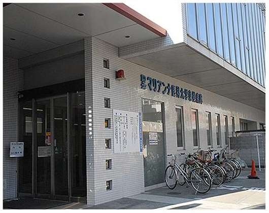 圣玛丽安娜医科大学