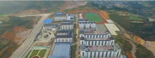 凯里市中等职业技术学校