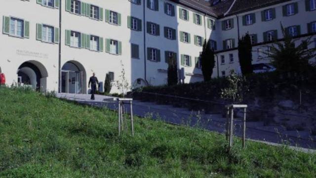 瑞士东部高等专业学院