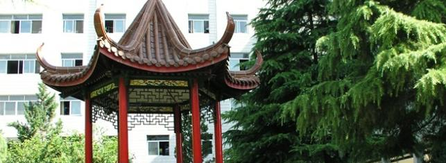 石家庄邮电职业技术学院