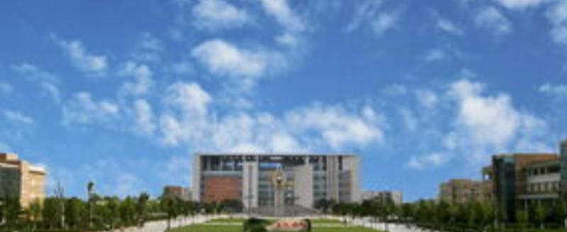 陇东学院是民办还是公办学校