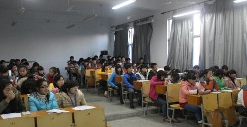 南充市第二职业中专学校