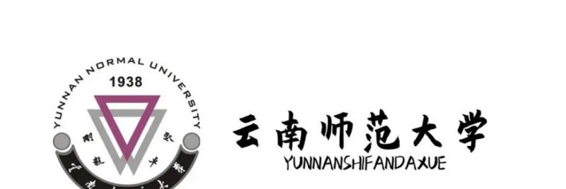 云南师范大学