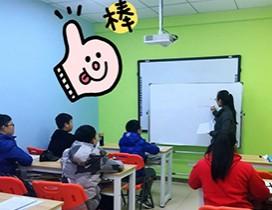 无锡智学堂教育