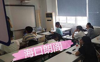 海口朗阁教育
