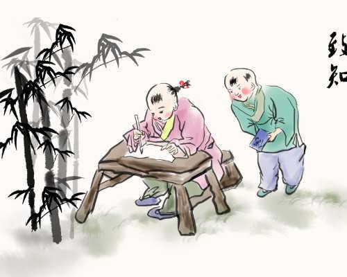 点击这里给我发消息