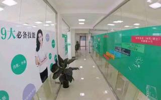 绵竹会计学堂培训