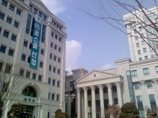 韩国外国语大学