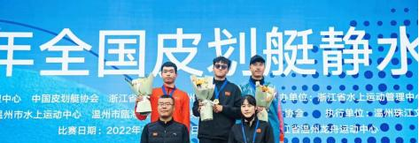 郑州经济贸易学校