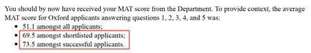 数学相关专业3.jpg