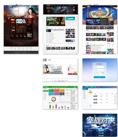 Java高级