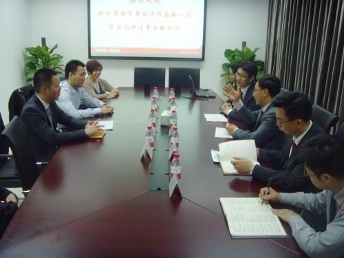 新世界学历教育网