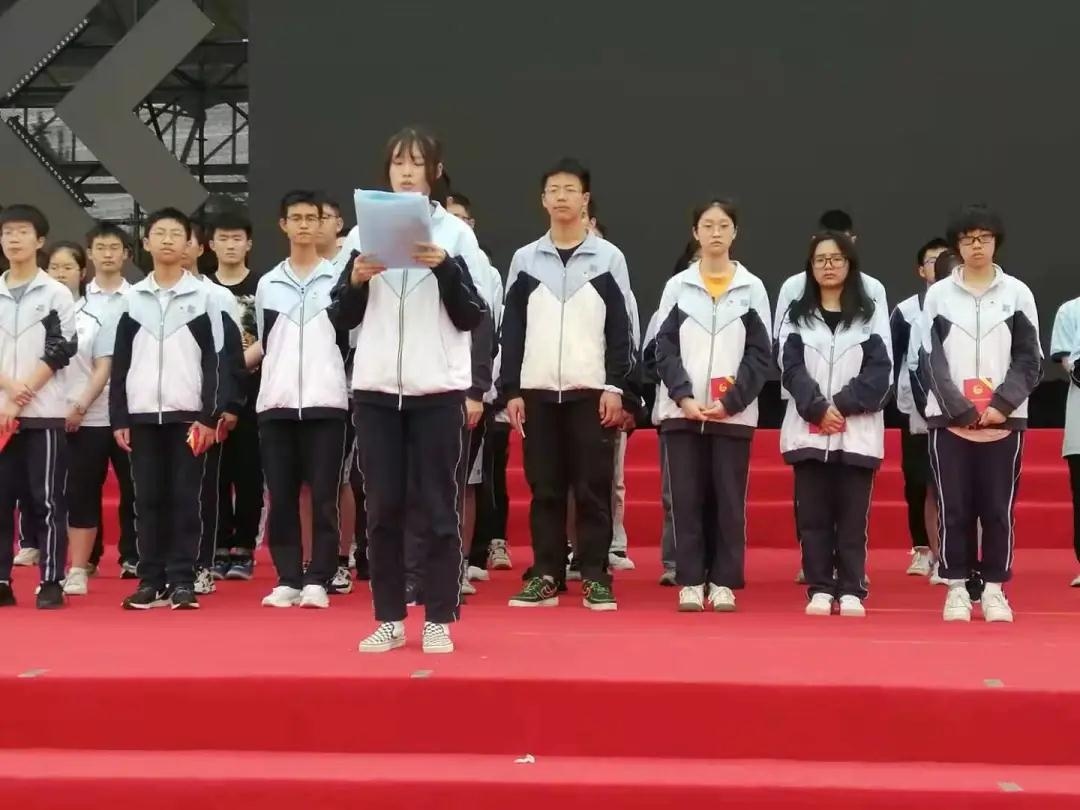 成都绵实外国语学校双语班