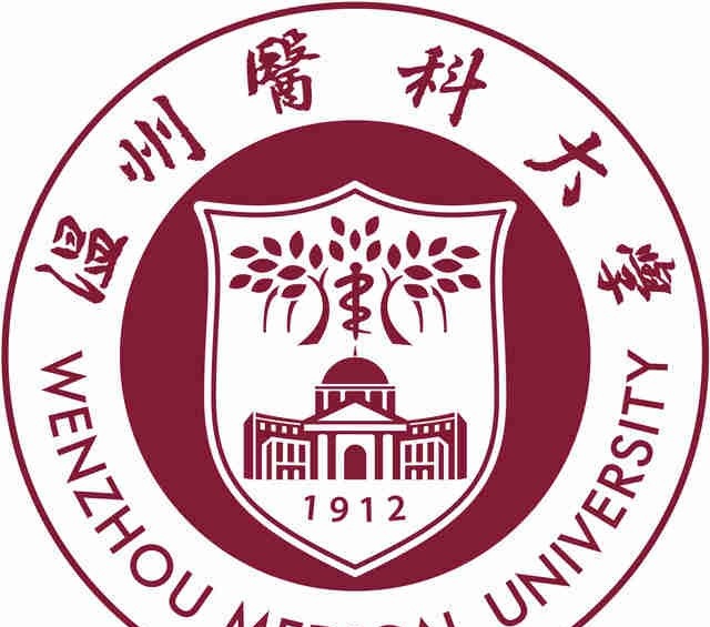 温州医科大学开设哪些专业，温州医科大学招生专业名单汇总-2023参考