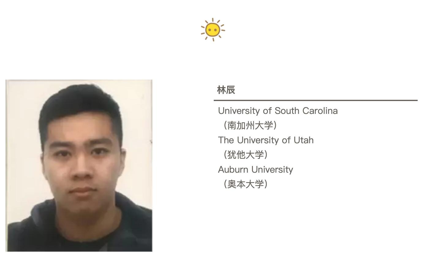 屏幕快照 2019-05-07 下午5.27.13.png