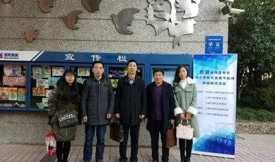 中加枫华国际学校全新有效的教学理论与实践正在萌芽