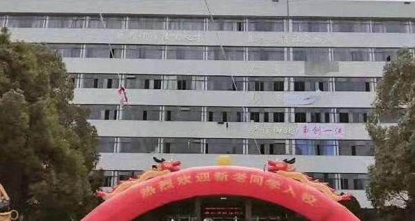 截图20190429151724