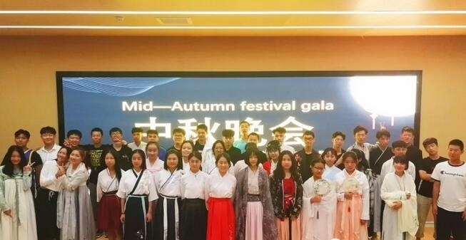 中秋晚会.jpg