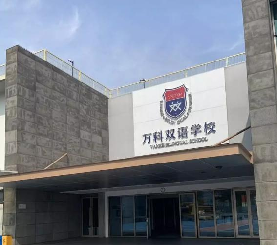 截图_20191223135720