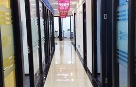 楼道通道