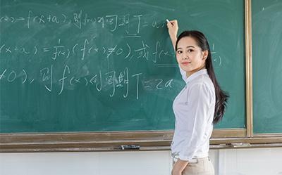 三合一上课方式