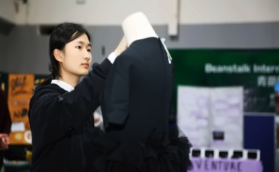 青苗学校IB-MYP课程