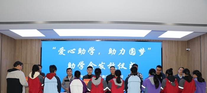 安徽省霍邱师范学校