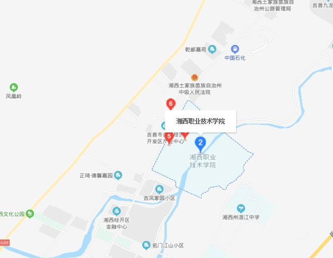 截图20200326145647