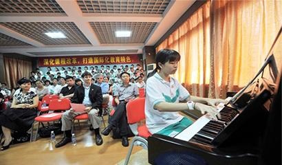 广州市南武中学CCAE实验班