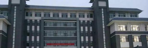 山西运城国际学校初中部2020年招生计划