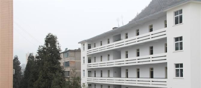 六盘水民族职业技术学校