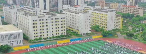 湛江爱周职业技术学校