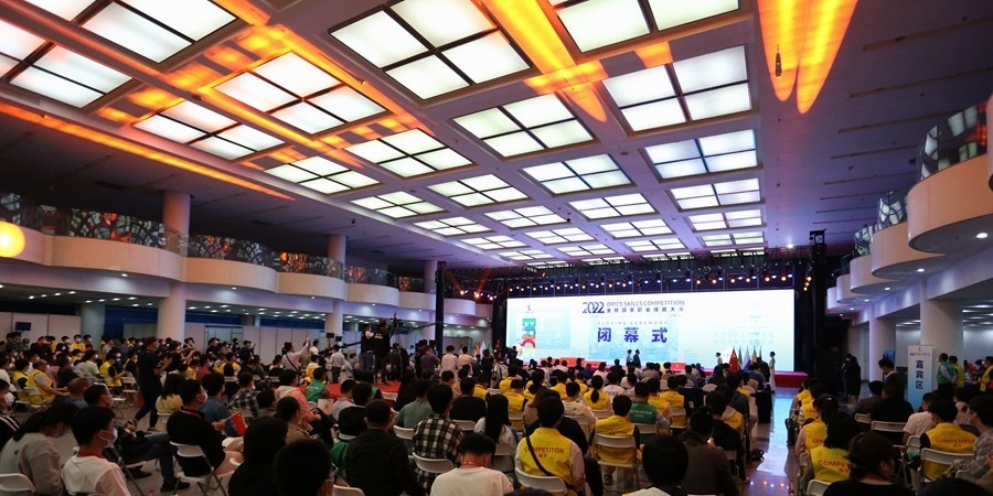 河北城乡建设学校