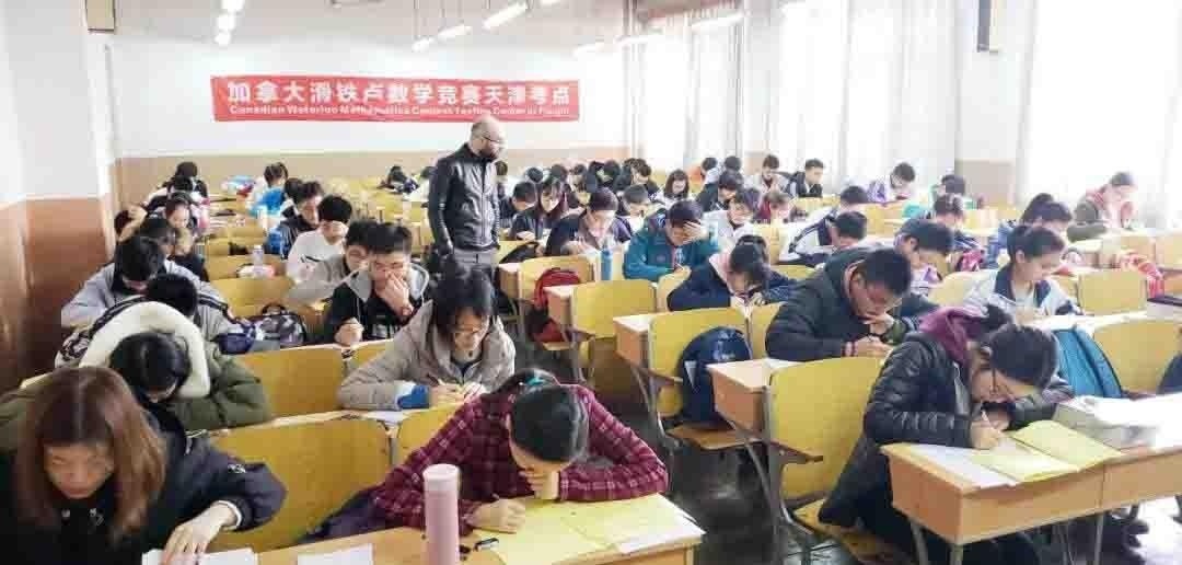 天津大学哈珀国际教育