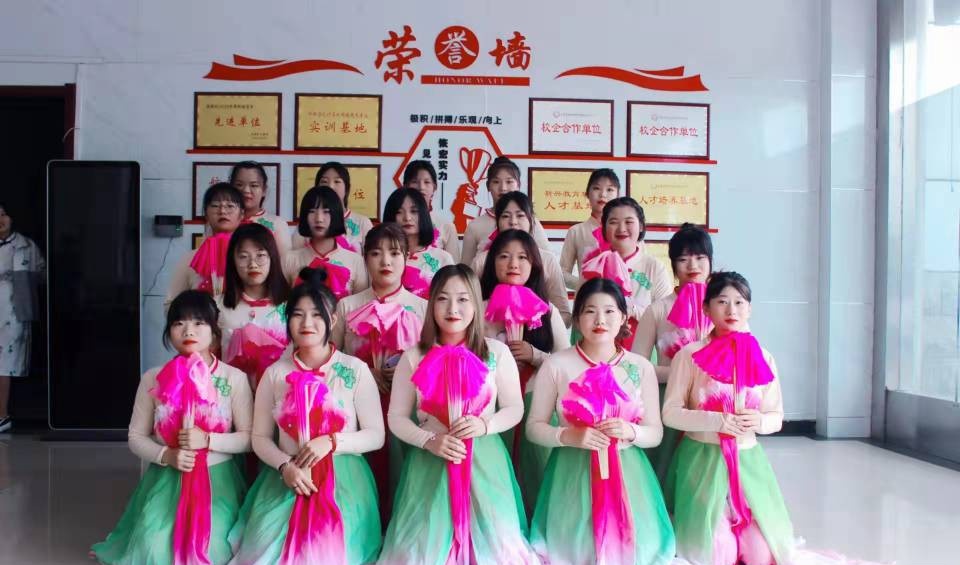 石家庄现代经贸中等专业学校