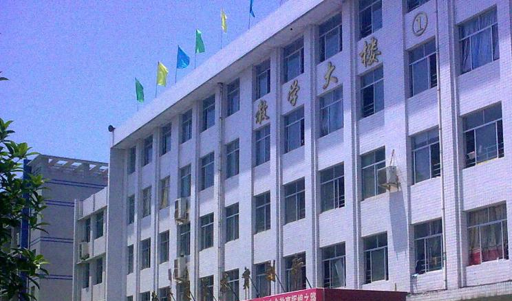 漢中城固一中2020年招生計劃