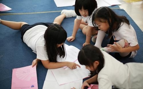 北京耀华国际学校亦庄校区