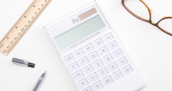 税务师证书含金量如何